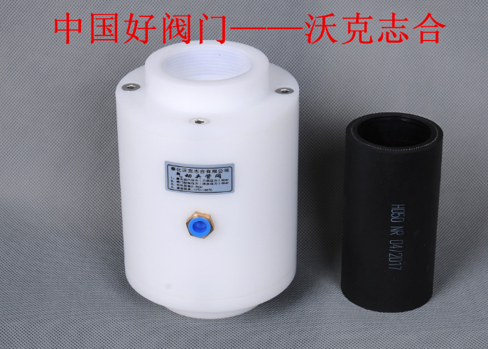 微信圖片_2025-08-10_111805_339.png