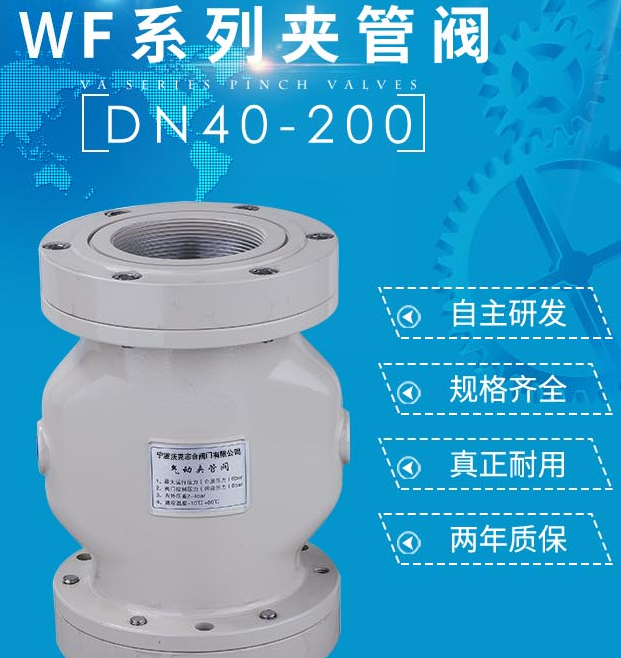 微信圖片_2025-08-14_083647_310.png