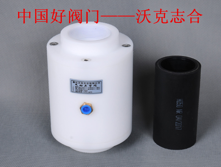 微信圖片_2025-08-18_084421_013.png